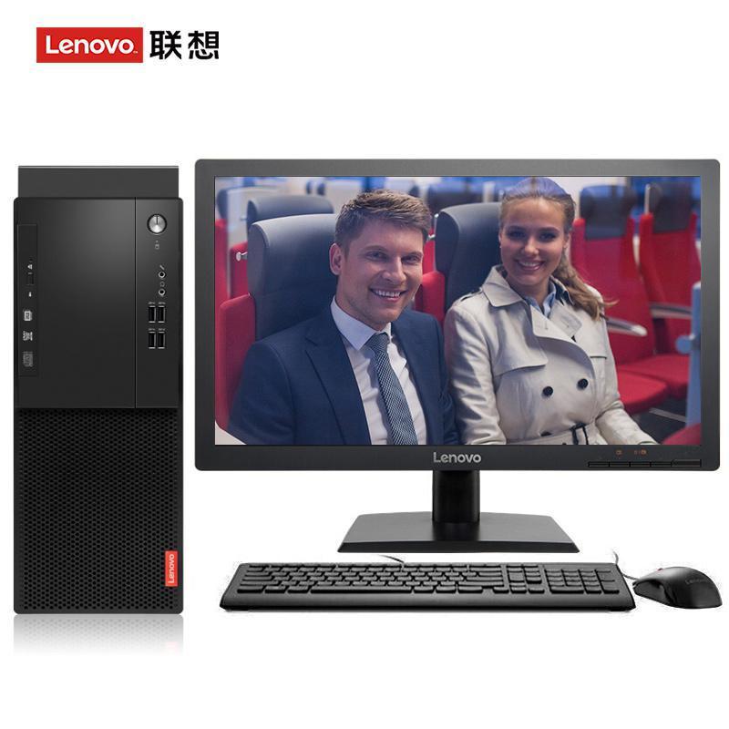 美女逼逼网站联想（Lenovo）启天M415 台式电脑 I5-7500 8G 1T 21.5寸显示器 DVD刻录 WIN7 硬盘隔离...